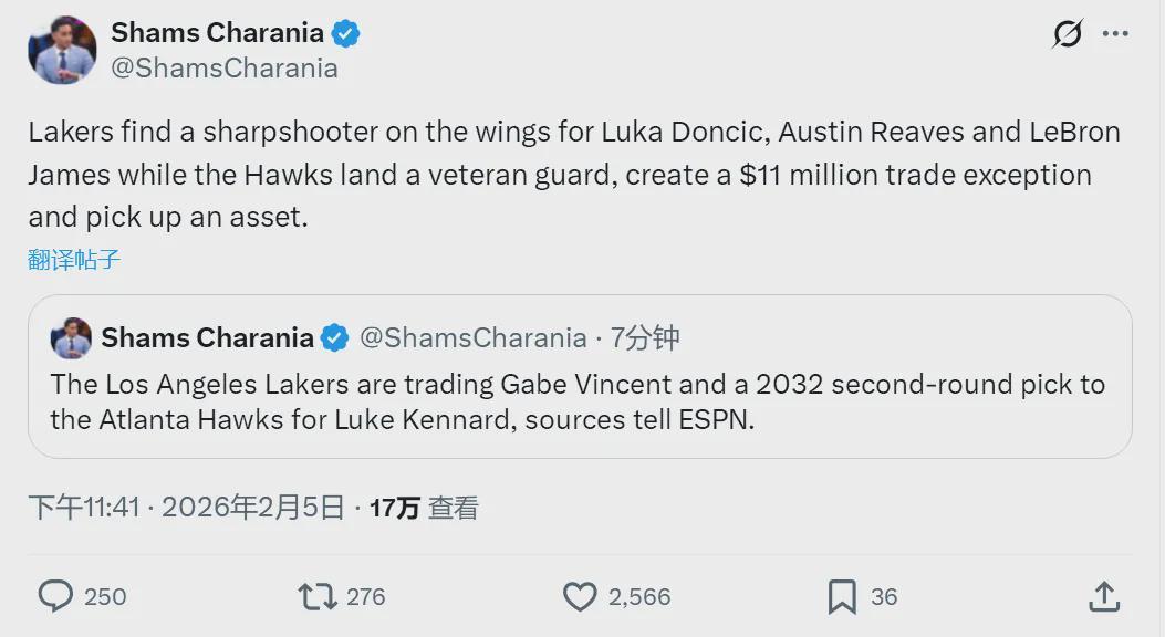 金喜体育官网-2换1！湖人第一笔交易！NBA顶级射手来了